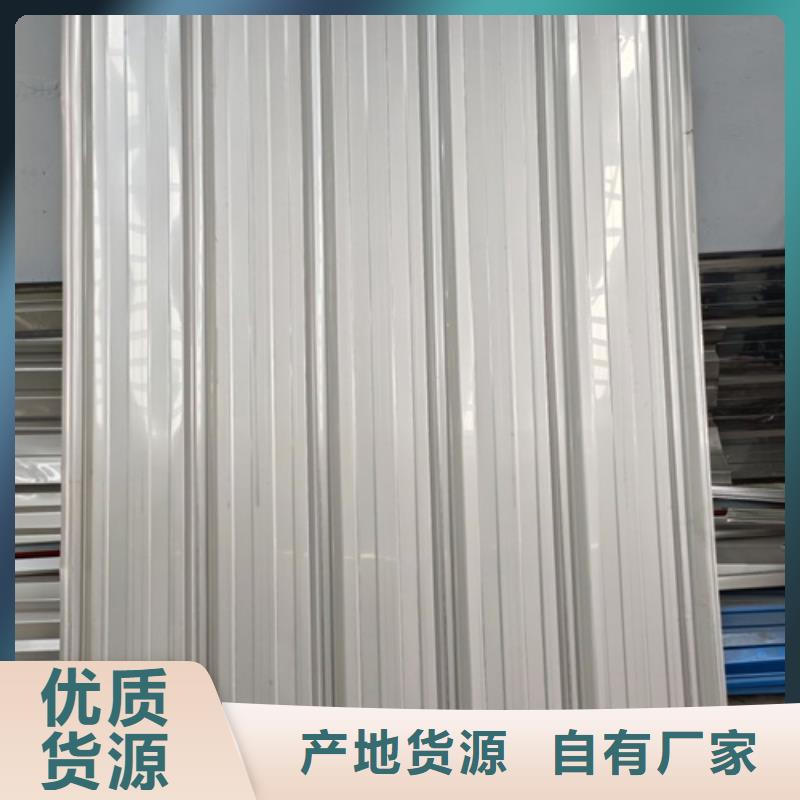 ：不锈钢瓦楞板供应商