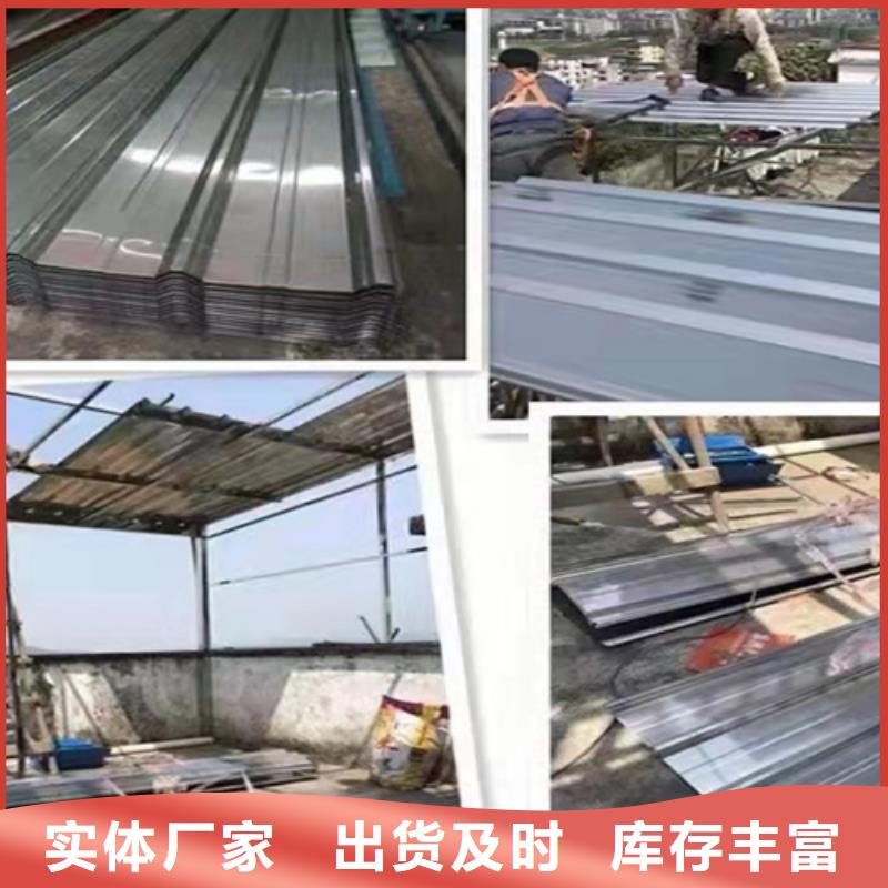 广州直销鲁晟质量可靠的不锈钢瓦楞板经销商