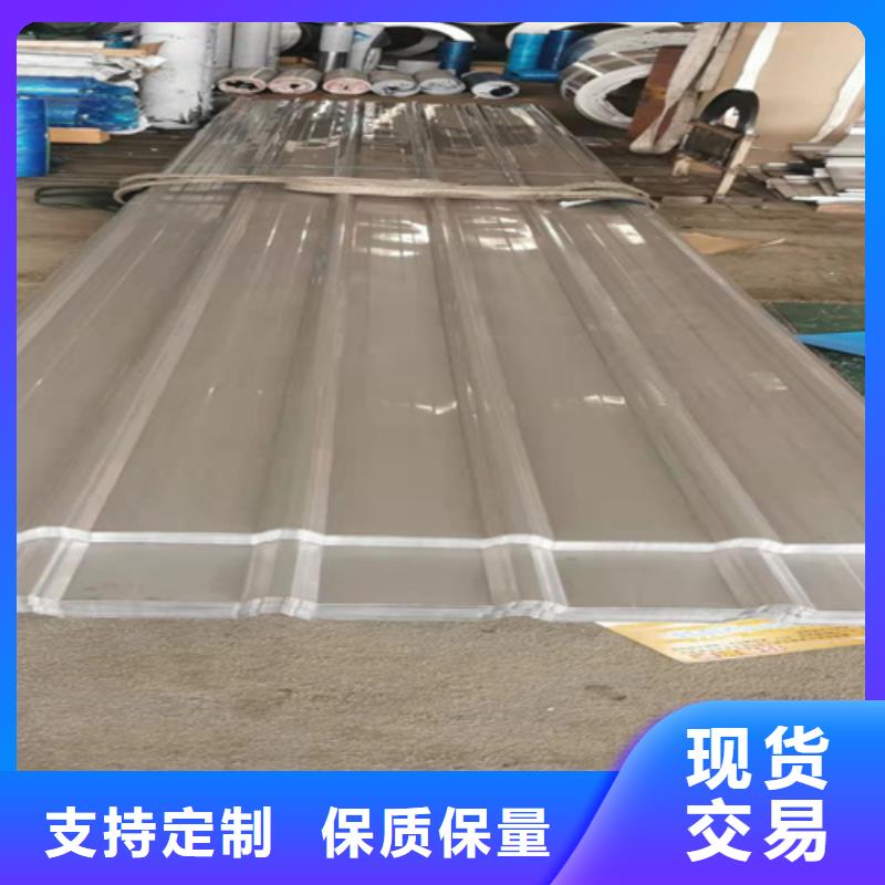 广州直销鲁晟质量可靠的不锈钢瓦楞板经销商