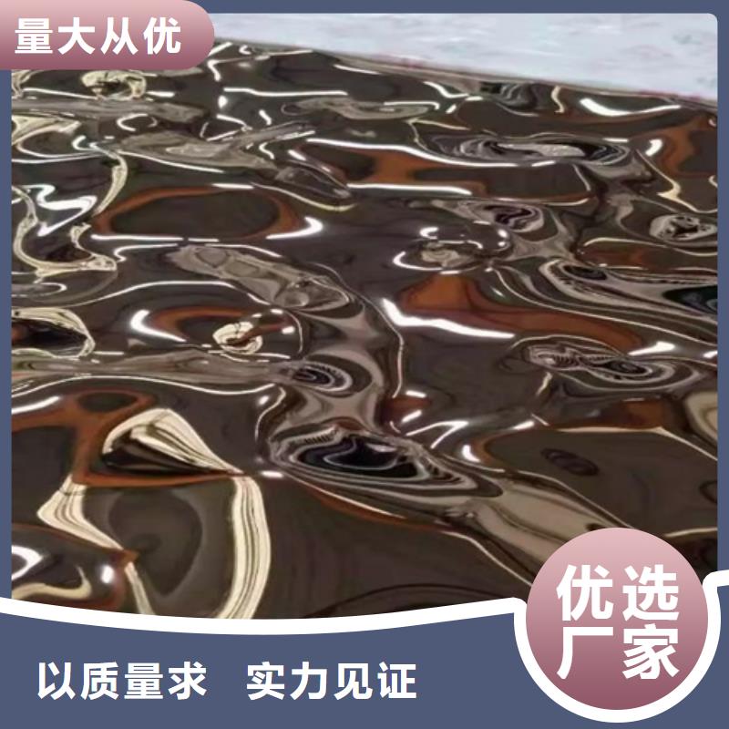 不锈钢水波纹免费安排发货