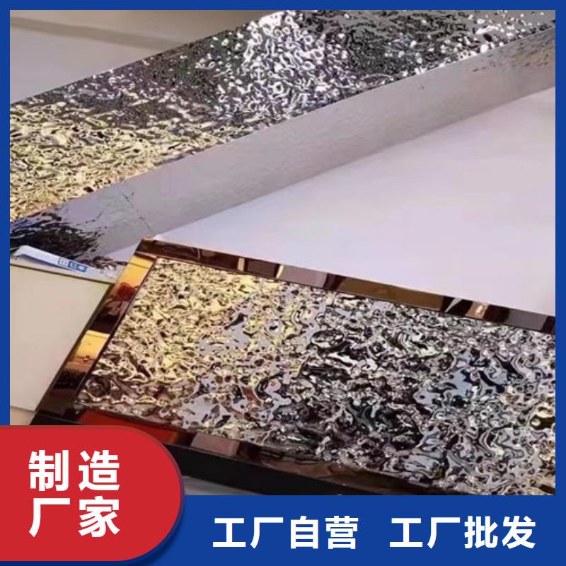 生产不锈钢水波纹_优质厂家