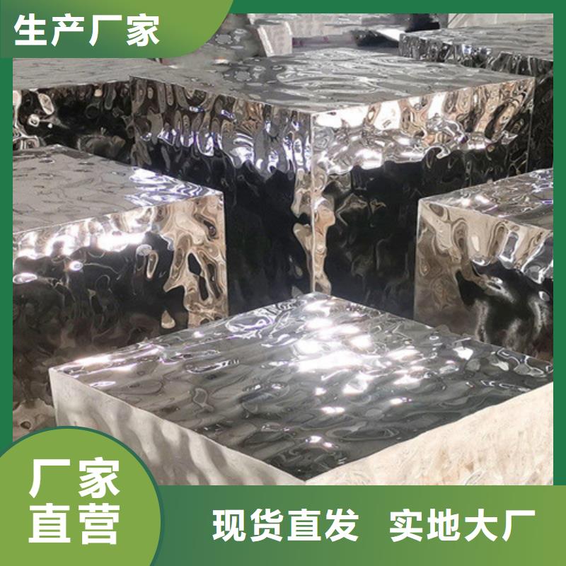 不锈钢水波纹、不锈钢水波纹供应商