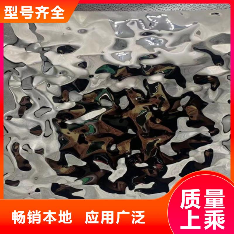 不锈钢波纹板厂家制造生产