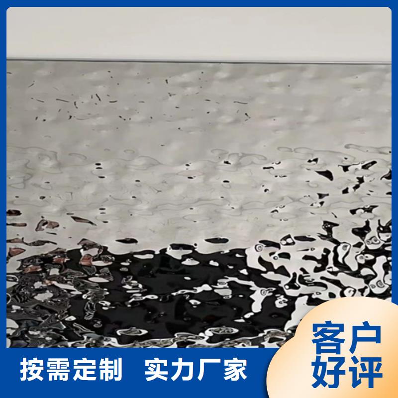 常年供应不锈钢大中小波纹-优质