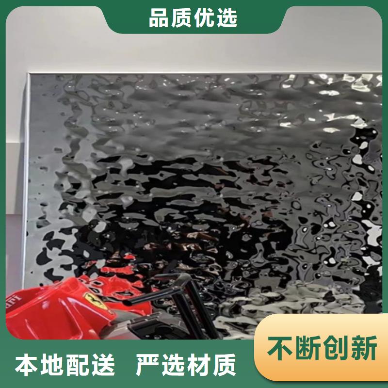 不锈钢大中小波纹厂家，货源足