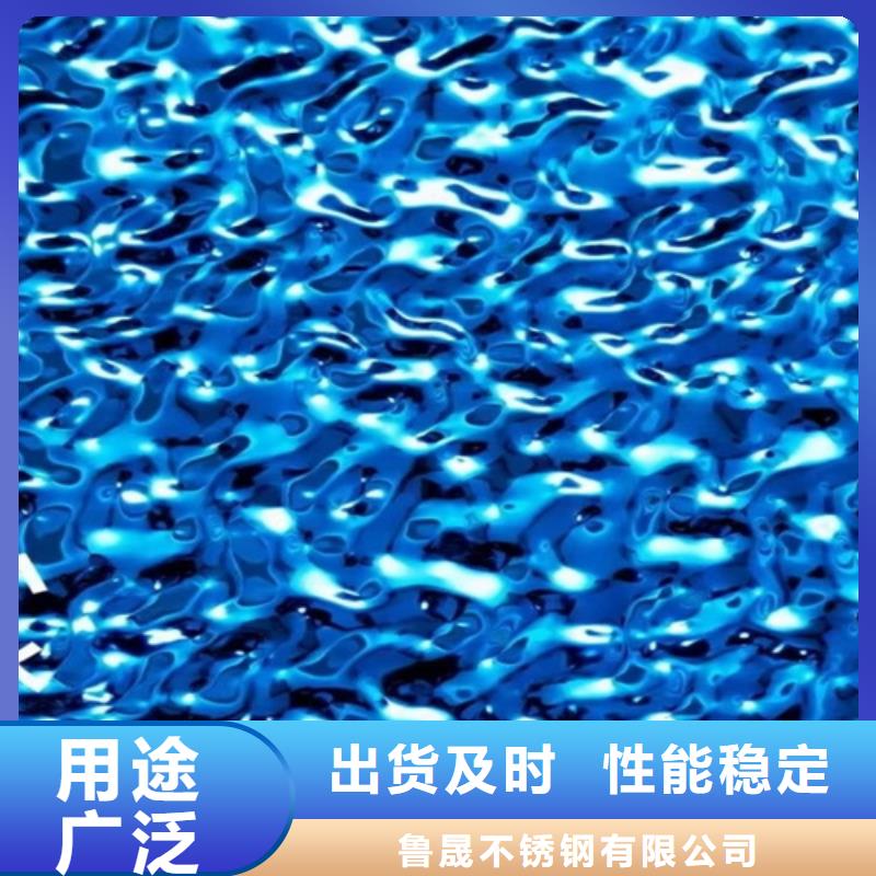 不銹鋼水波紋廠家廣受好評