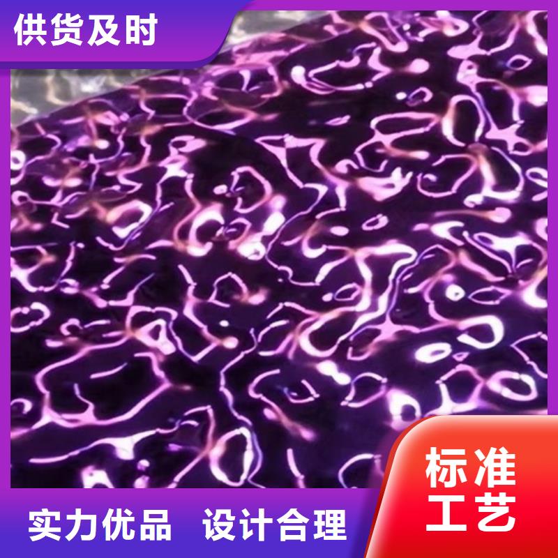 質量靠譜的不銹鋼水波紋廠家