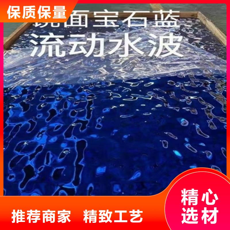 不锈钢波纹板价格走势