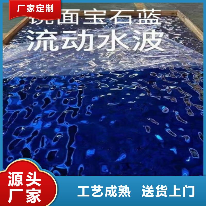 不锈钢水波纹老牌企业