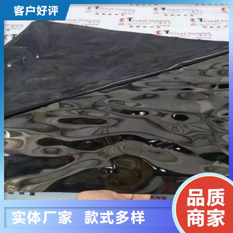|双滦|滦平|保定|沧州|张家口|邢台|廊坊鲁晟【 不锈钢波纹板-不锈钢板可定制】