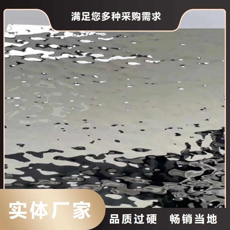 不锈钢波纹板_【不锈钢天沟】一站式厂家|不锈钢装饰管-鲁晟不锈钢(酒泉市分公司)