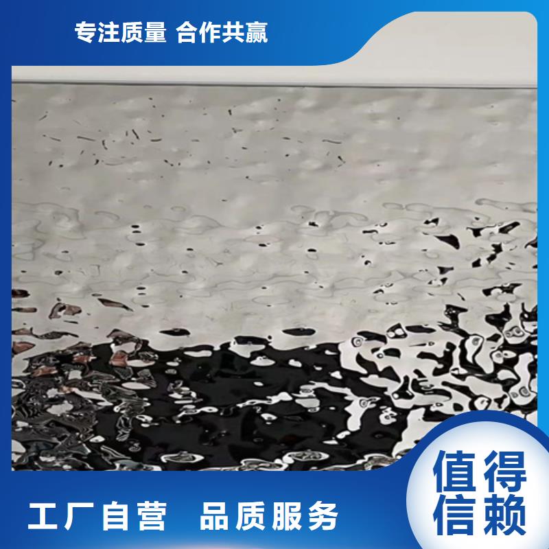 【 不锈钢波纹板,不锈钢装饰管质量层层把关】|牡丹|巨野|济南|威海|烟台|淄博|东营|潍坊生产厂家