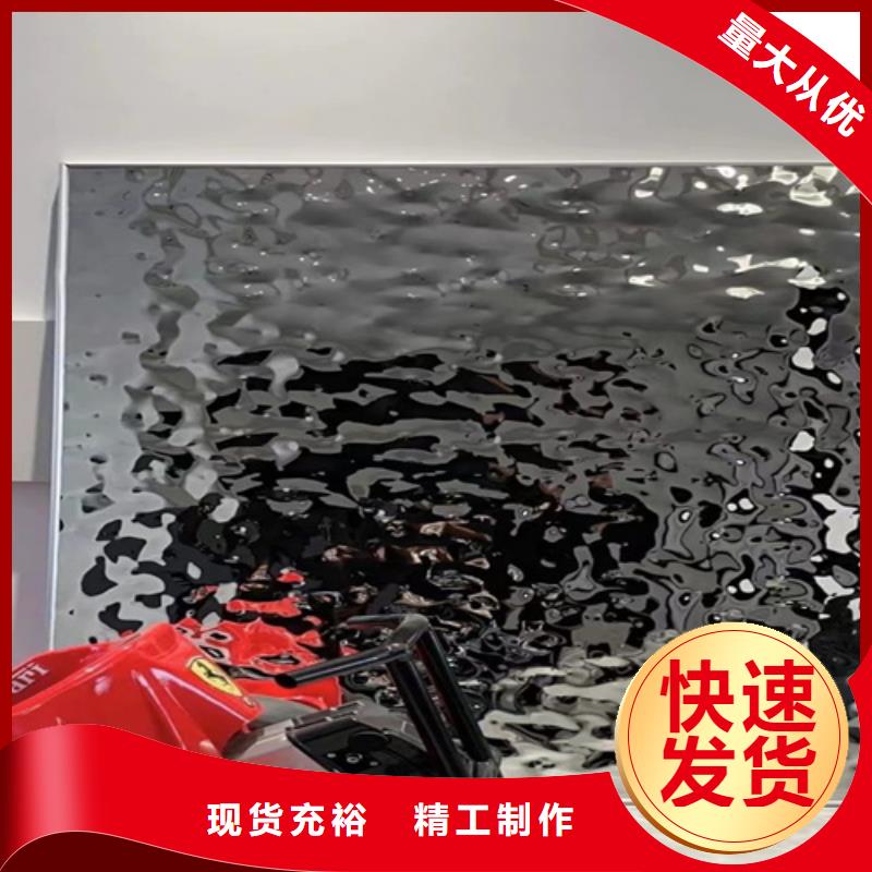 不锈钢水波纹发货就是快