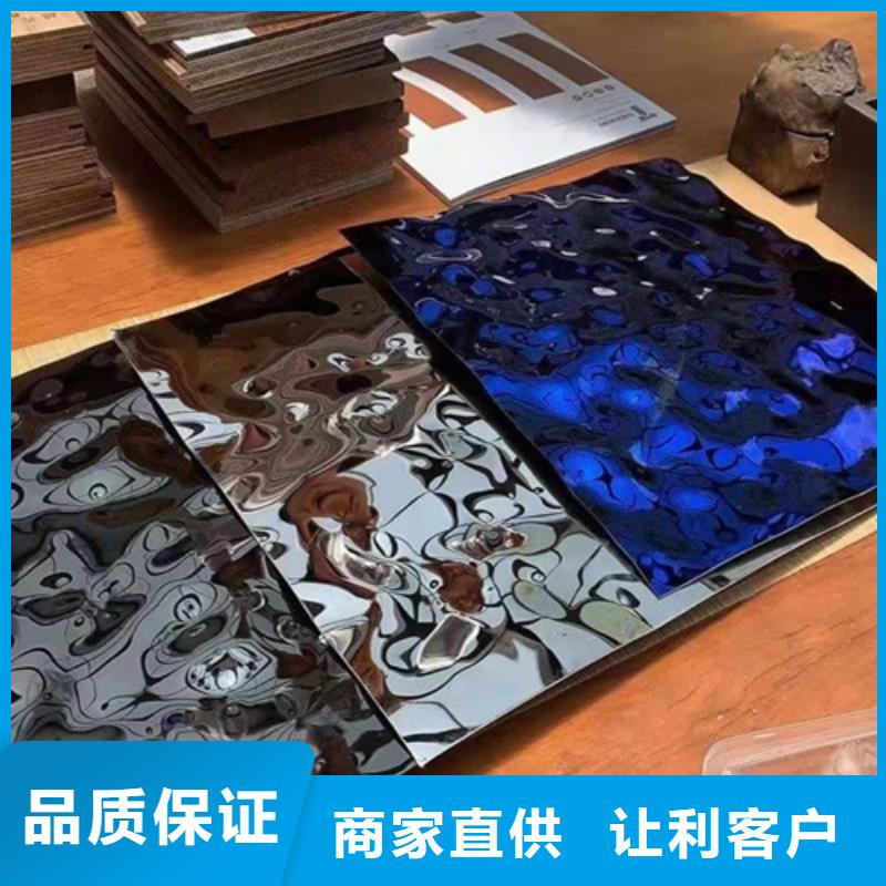 不锈钢水波纹免费安排发货
