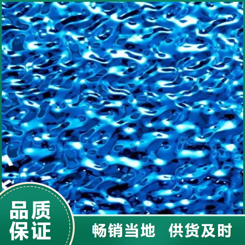不锈钢水波纹发货就是快
