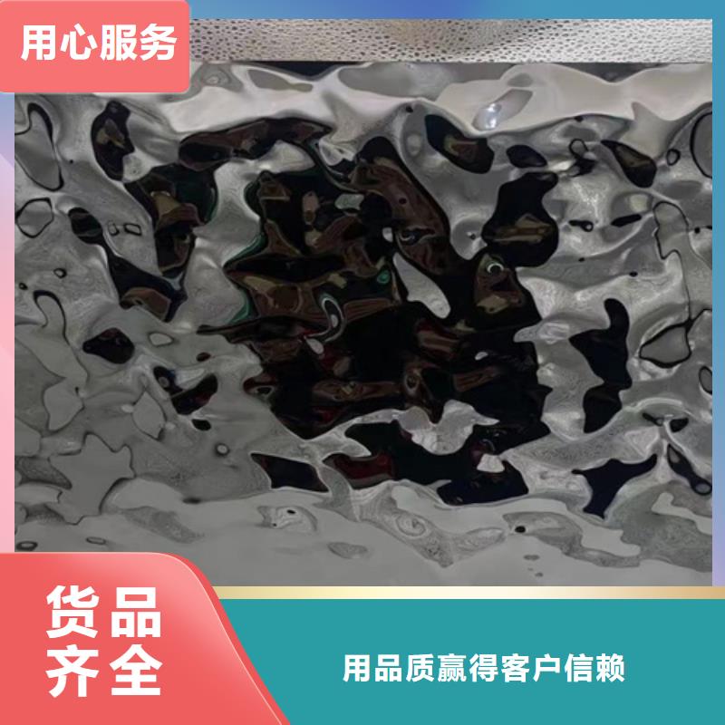 不锈钢大中小波纹-不锈钢大中小波纹生产厂家