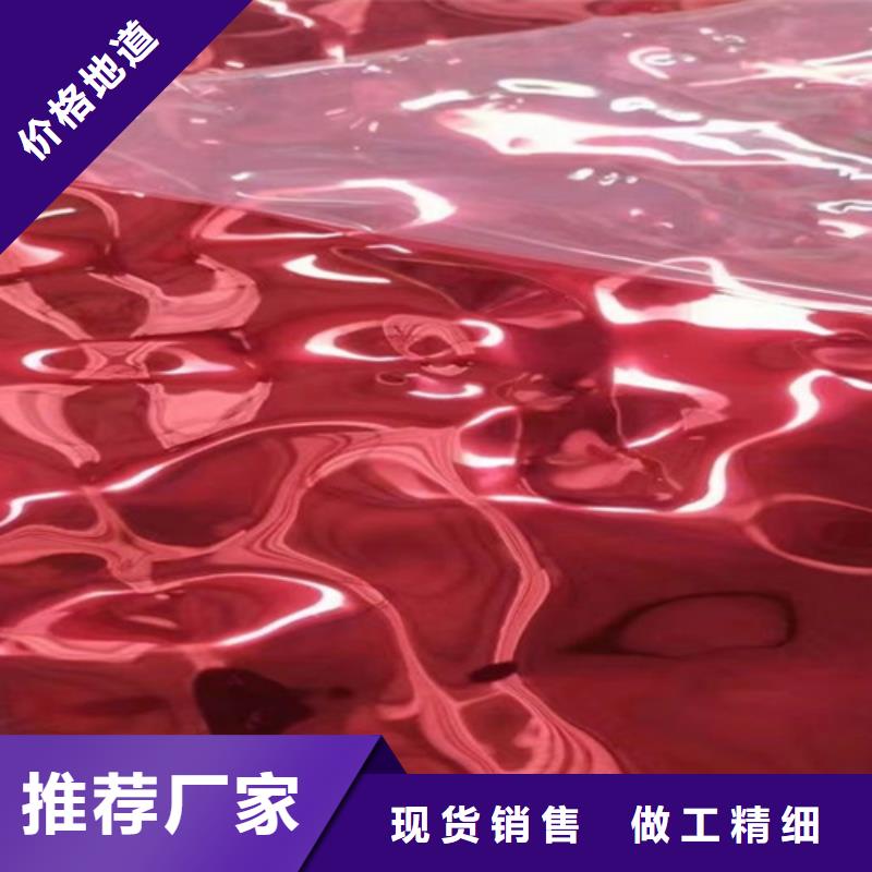 專業銷售不銹鋼大中小波紋-價格優惠