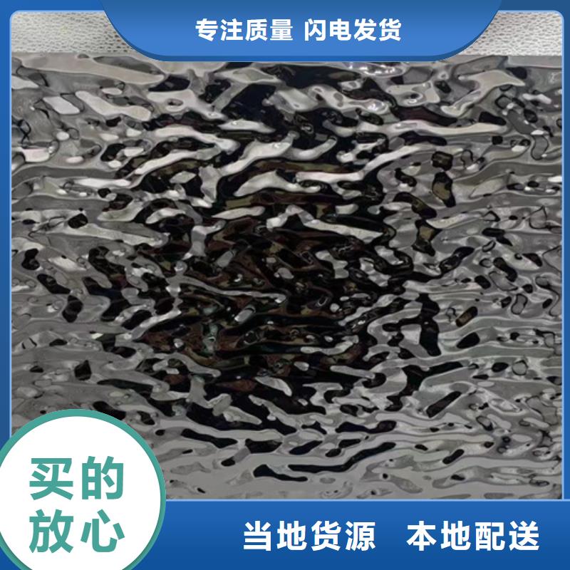 不锈钢水波纹十余年厂家