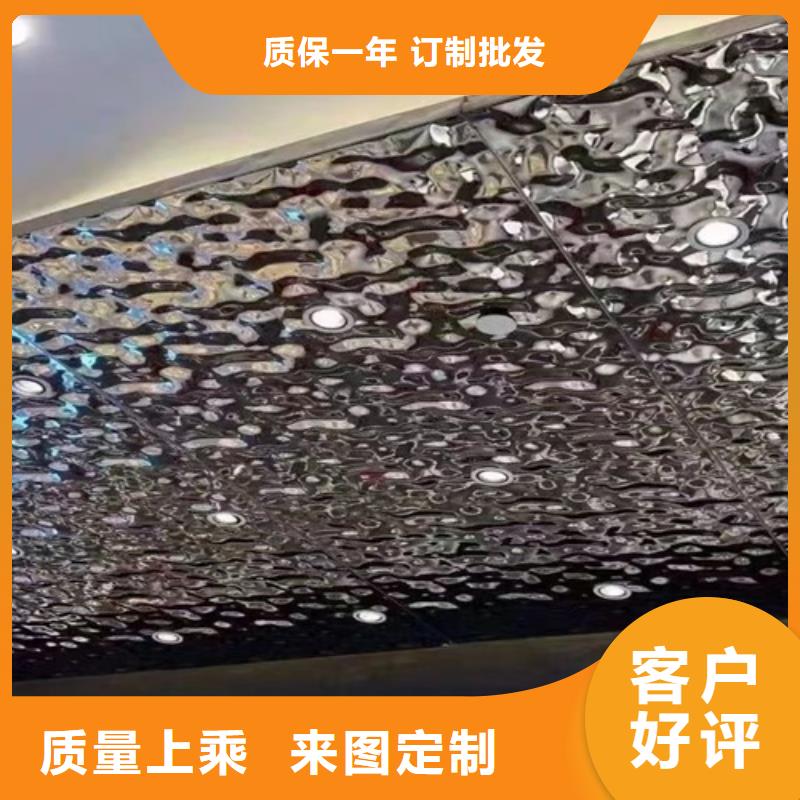 |双滦|滦平|保定|沧州|张家口|邢台|廊坊鲁晟【 不锈钢波纹板-不锈钢板可定制】