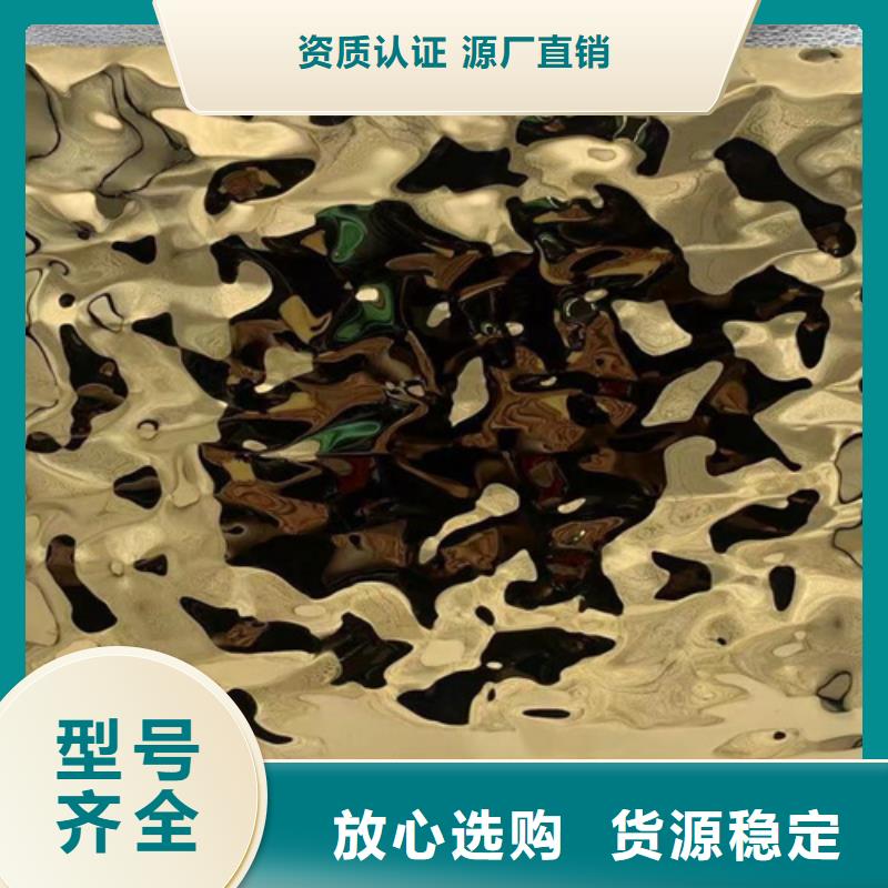 不锈钢波纹板厂家-为您服务