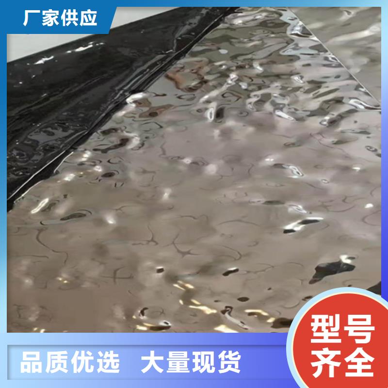 質量靠譜的不銹鋼水波紋廠家