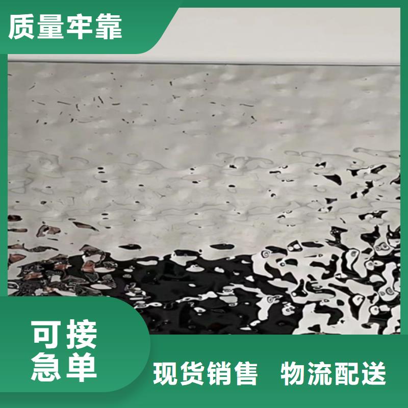 不銹鋼水波紋廠家廣受好評