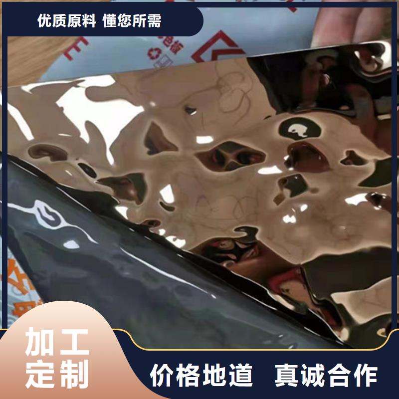广州同城鲁晟实力雄厚的不锈钢波纹板供货商