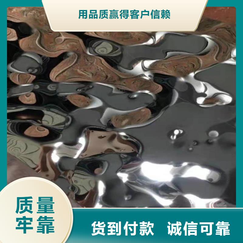 <广州>厂家销售鲁晟常年供应不锈钢水波纹-靠谱