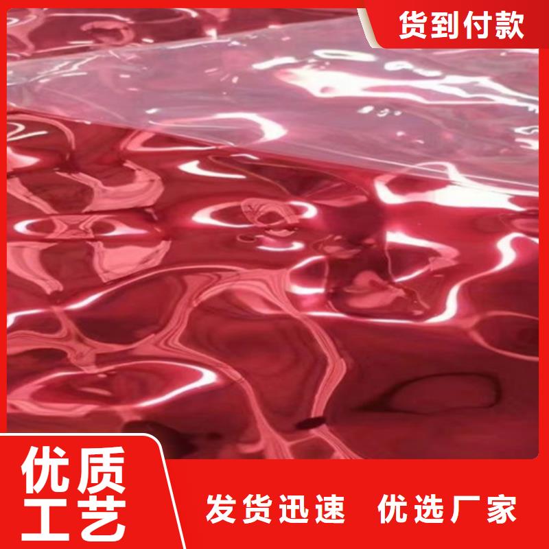 广州同城鲁晟实力雄厚的不锈钢波纹板供货商