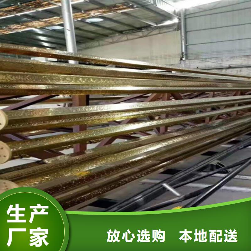 鲁晟【不锈钢彩管】-不锈钢天沟多种款式可随心选择-业务覆盖区域|洛宁|西工|安阳|新乡|漯河|信阳|驻马店|郑州|开封-企业旺旺