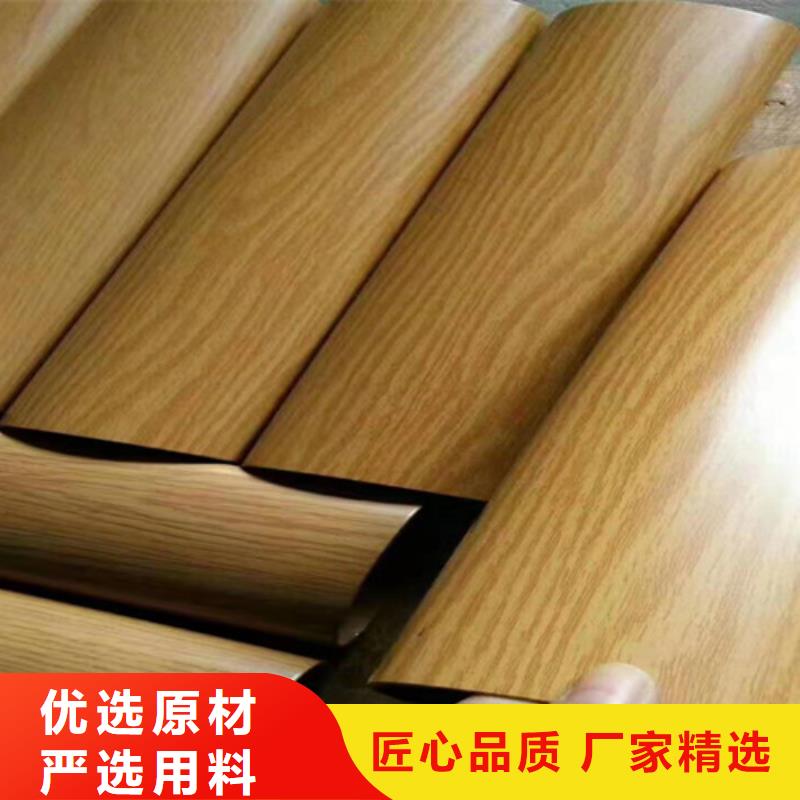 不锈钢装饰管-视频-不锈钢装饰管_河南省洛阳市市场覆盖吉利|新安|商丘|三门峡|南阳|新乡|郑州|平顶山|鹤壁等