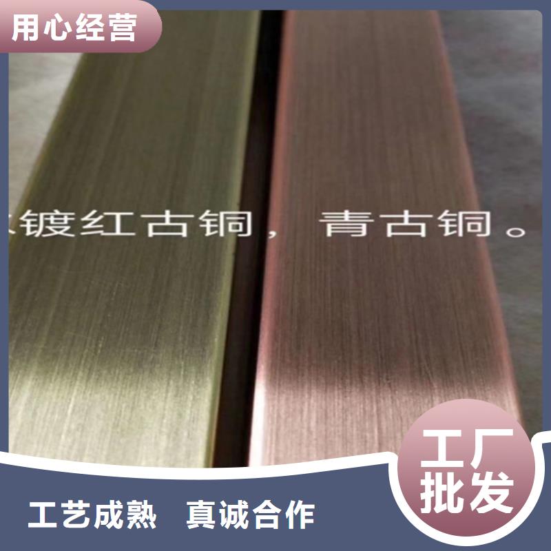 【 不锈钢彩管 不锈钢装饰板物美价优】由鲁晟为您