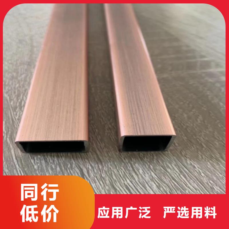 鲁晟【不锈钢彩管】-不锈钢天沟多种款式可随心选择-业务覆盖区域|洛宁|西工|安阳|新乡|漯河|信阳|驻马店|郑州|开封-企业旺旺