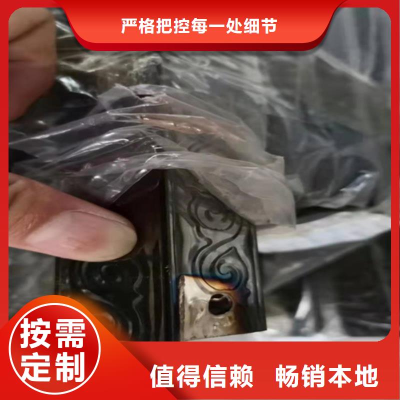 不锈钢彩色管个性化定制