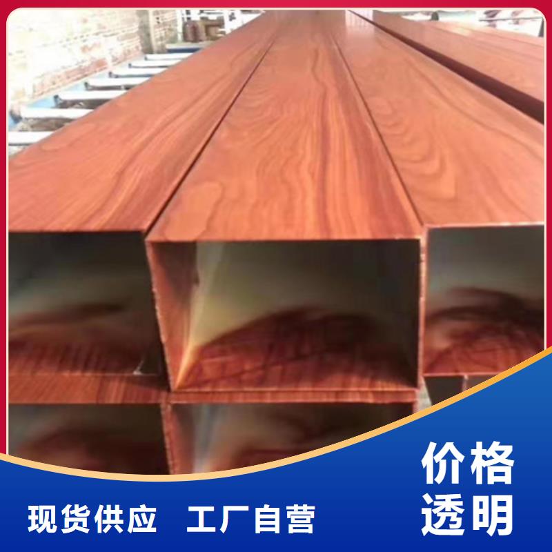 鲁晟【 不锈钢彩管 不锈钢装饰板物美价优】-业务覆盖区域|呼和浩特|包头|通辽|阿拉善|赤峰-企业旺旺