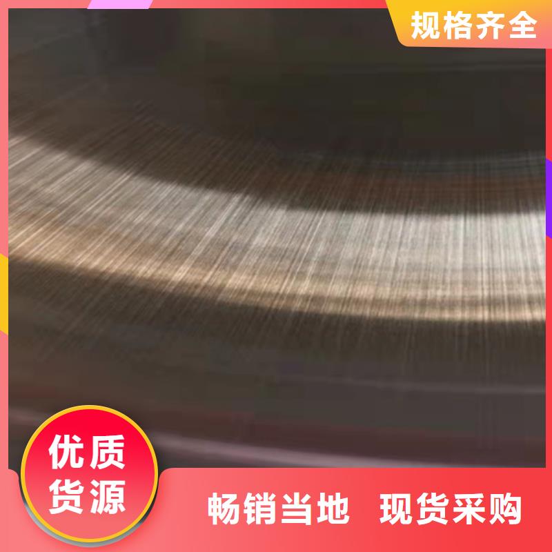 鲁晟【不锈钢彩管】-不锈钢天沟多种款式可随心选择-业务覆盖区域|洛宁|西工|安阳|新乡|漯河|信阳|驻马店|郑州|开封-企业旺旺