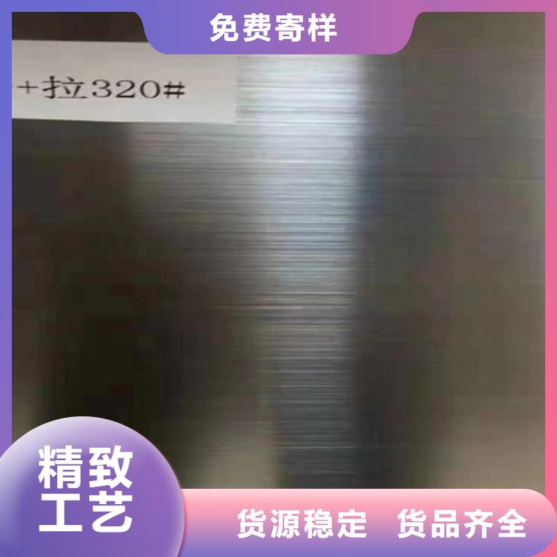鲁晟不锈钢装饰管【不锈钢彩管】-不锈钢天沟多种款式可随心选择企业旺旺