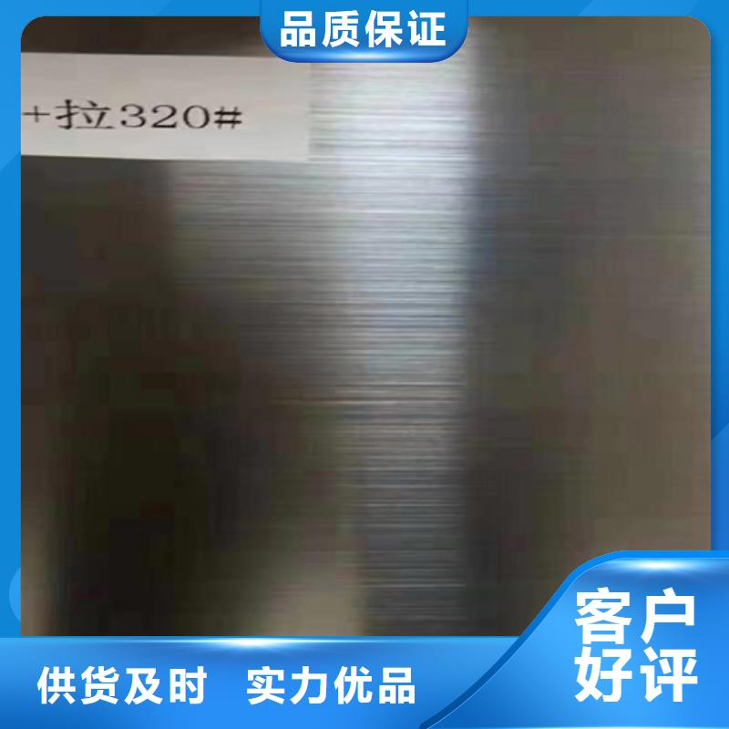 不锈钢彩管免费拿样
