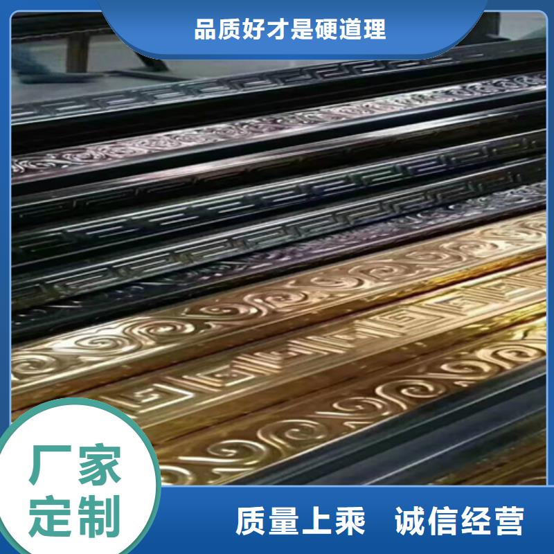 鲁晟【 不锈钢彩管 不锈钢装饰板物美价优】-业务覆盖区域|呼和浩特|包头|通辽|阿拉善|赤峰-企业旺旺