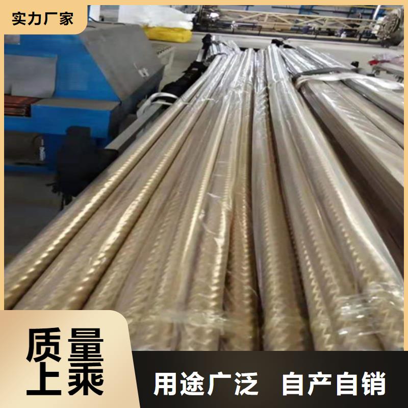 不锈钢装饰管-视频-内蒙古鄂尔多斯市鲁晟不锈钢装饰管可服务区域赤峰|通辽|呼伦贝尔|包头|兴安|阿拉善|乌海等
