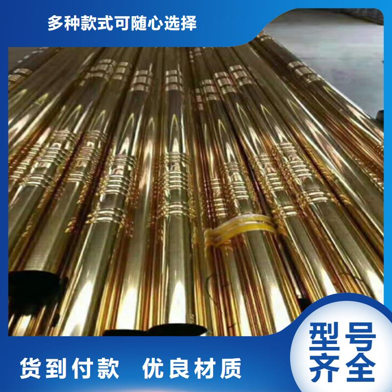 不锈钢装饰管视频-不锈钢装饰管-河南省洛阳市附近生产商-涧西|伊川|信阳|鹤壁|商丘|漯河|新乡|濮阳