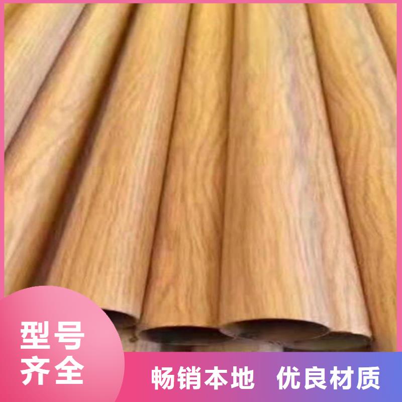 不锈钢装饰管视频-不锈钢装饰管-河南省洛阳市附近生产商-涧西|伊川|信阳|鹤壁|商丘|漯河|新乡|濮阳