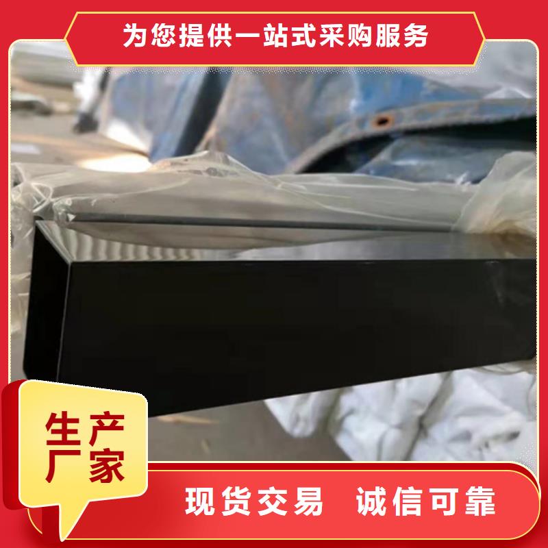鲁晟【 不锈钢彩管 不锈钢装饰板物美价优】-业务覆盖区域|呼和浩特|包头|通辽|阿拉善|赤峰-企业旺旺
