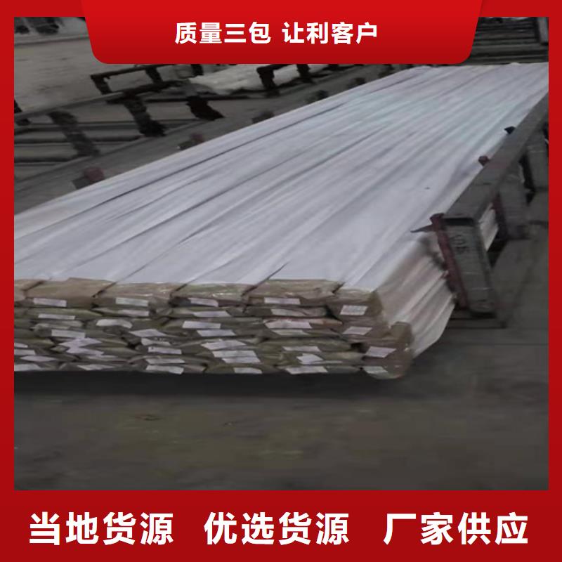 不锈钢彩管免费拿样