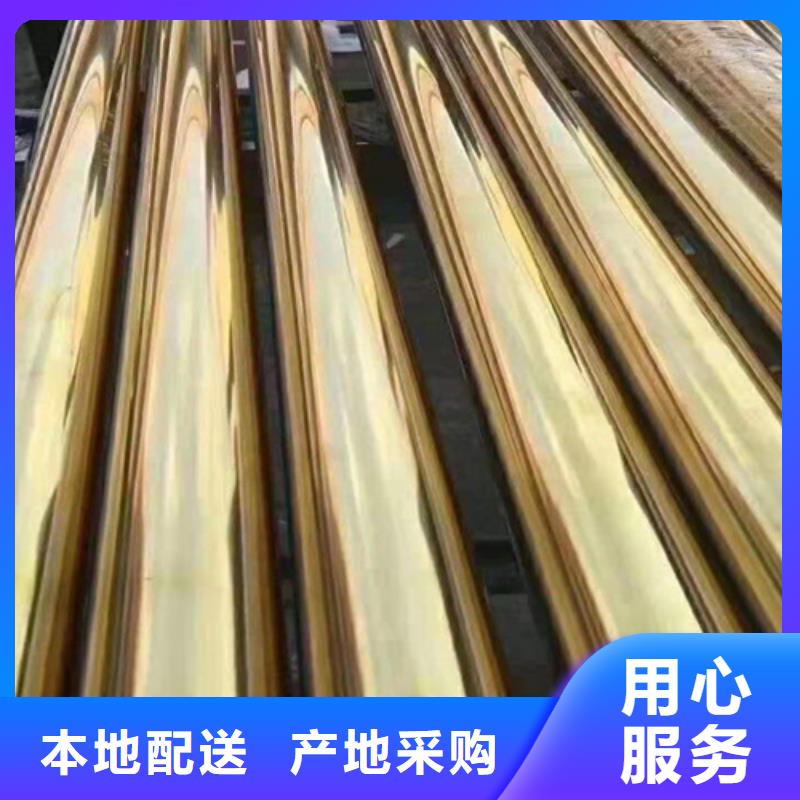 不锈钢装饰管-视频-不锈钢装饰管_河南省洛阳市市场覆盖吉利|新安|商丘|三门峡|南阳|新乡|郑州|平顶山|鹤壁等