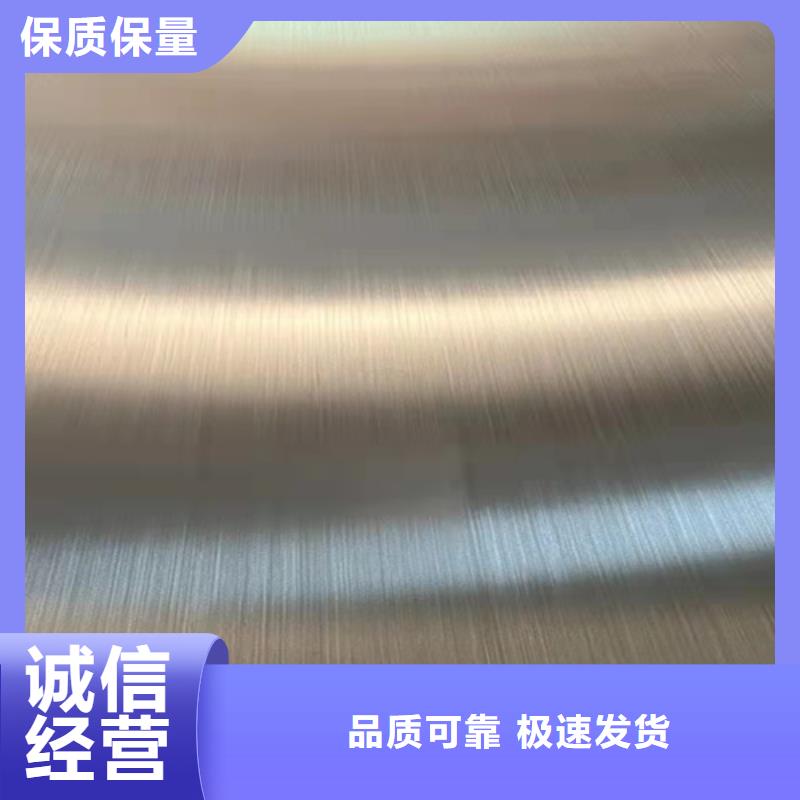 【 不锈钢彩管 不锈钢装饰板物美价优】由鲁晟为您