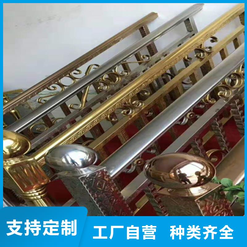 不锈钢装饰管-视频-内蒙古鄂尔多斯市鲁晟不锈钢装饰管可服务区域赤峰|通辽|呼伦贝尔|包头|兴安|阿拉善|乌海等