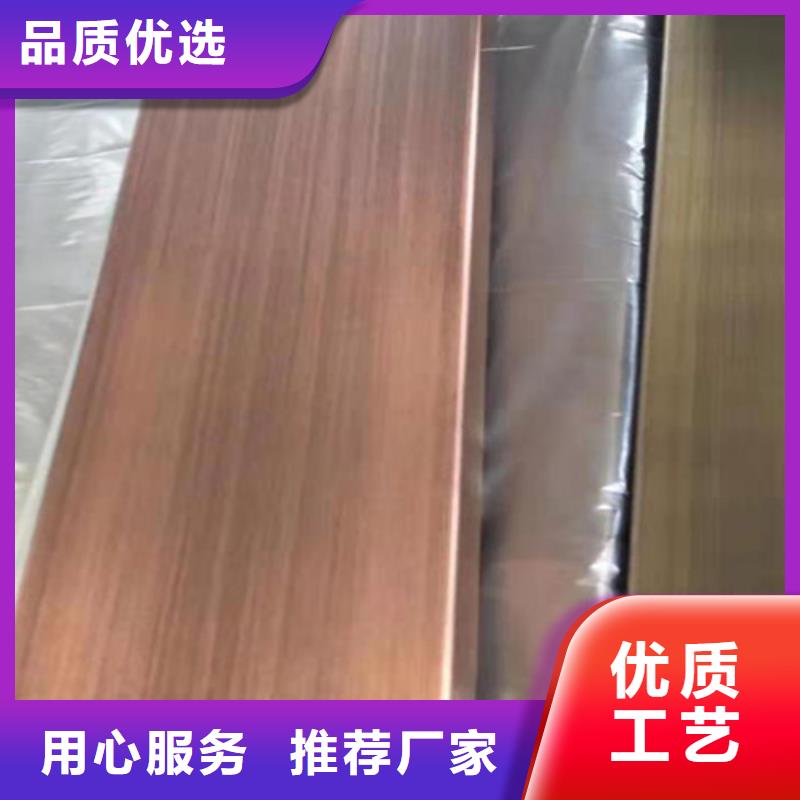 【 不锈钢彩管 不锈钢装饰板物美价优】由鲁晟为您