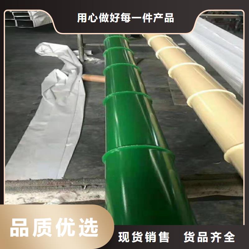 不锈钢装饰管-视频-内蒙古鄂尔多斯市鲁晟不锈钢装饰管可服务区域赤峰|通辽|呼伦贝尔|包头|兴安|阿拉善|乌海等