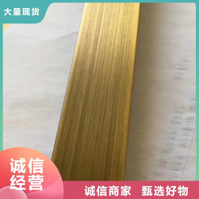 【 不锈钢彩管 不锈钢装饰板物美价优】由鲁晟为您